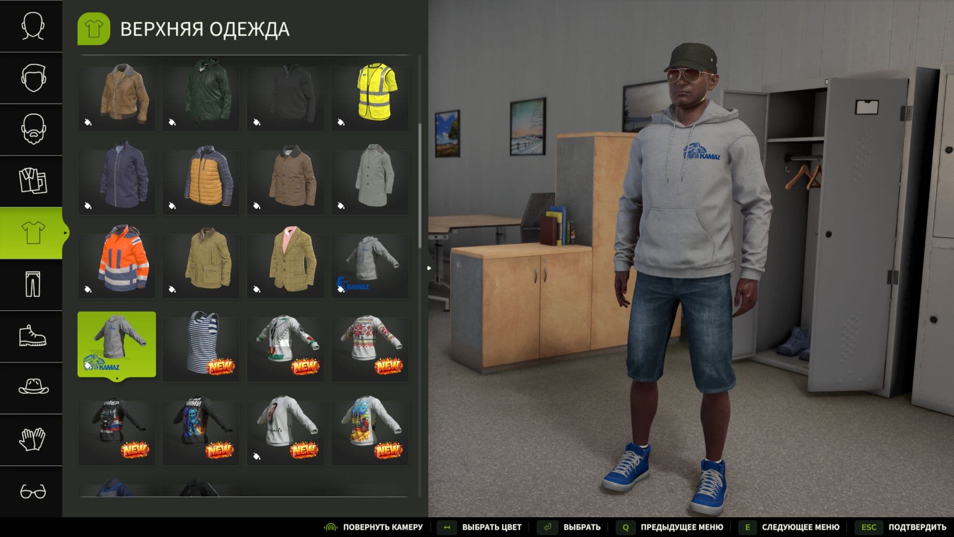 KamAZ Hoodie (WCA)