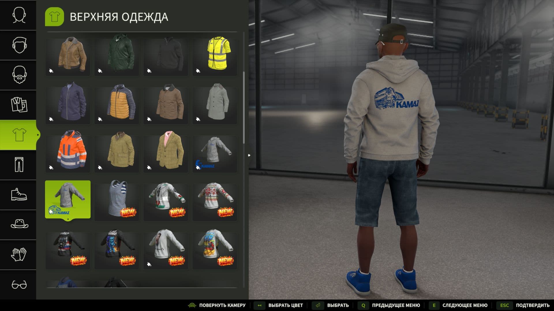 KamAZ Hoodie (WCA) 5