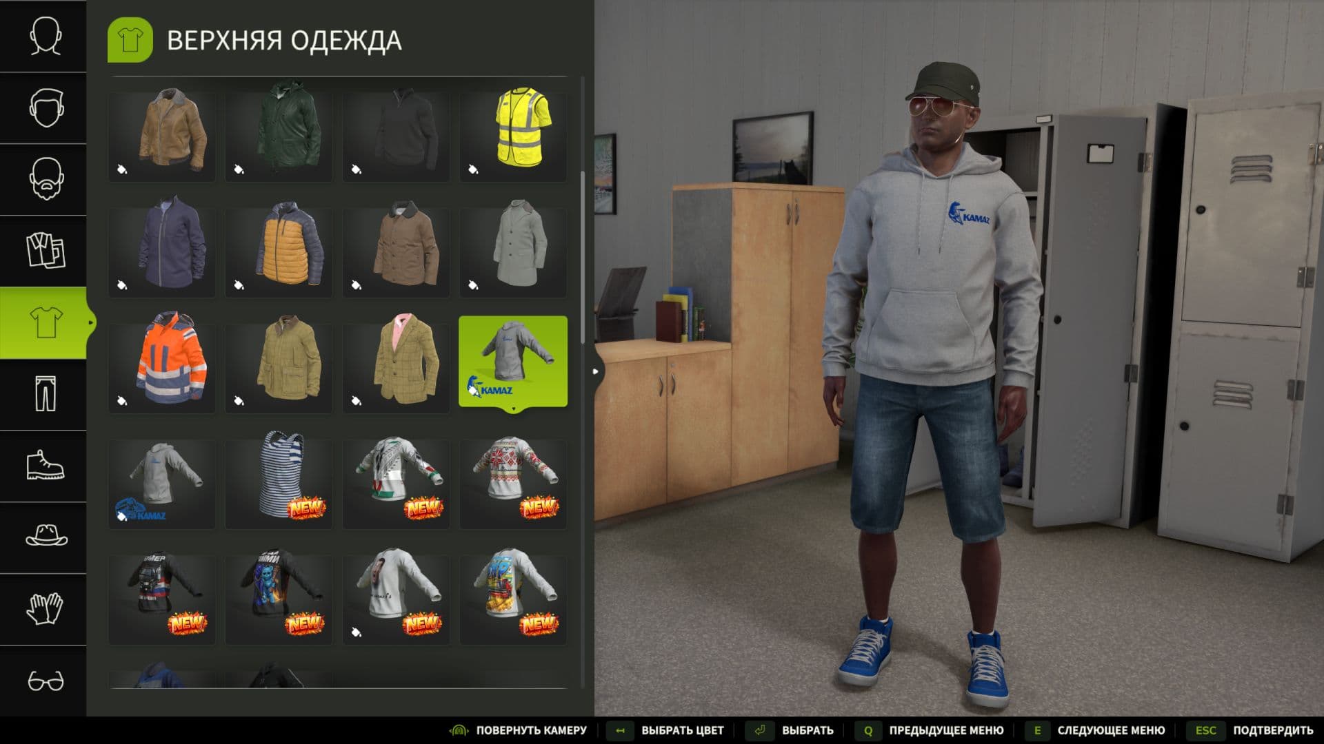 KamAZ Hoodie (WCA) 4
