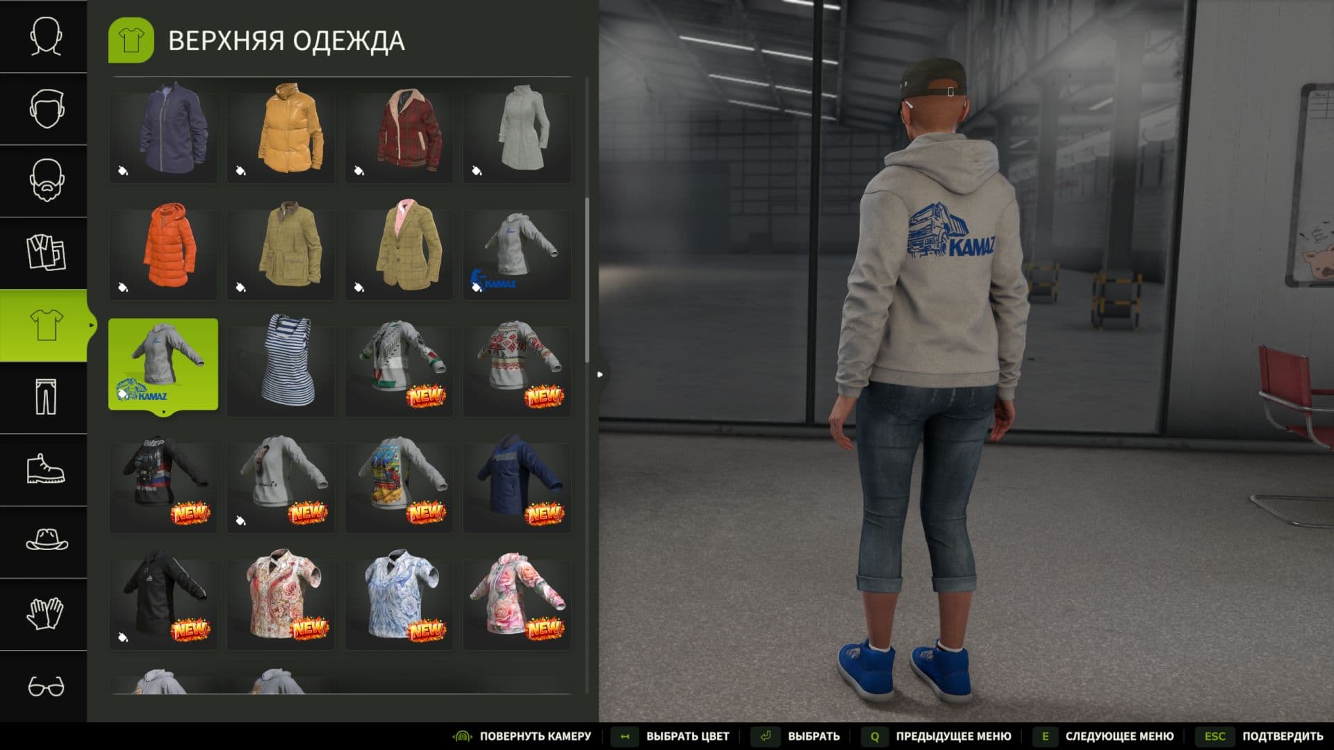 KamAZ Hoodie (WCA) 2