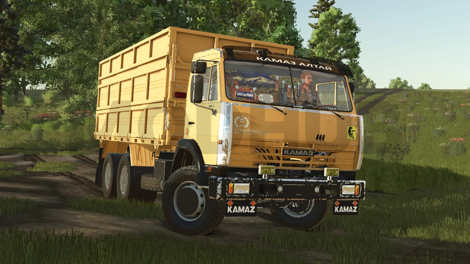 Kamaz-55102 v1.0