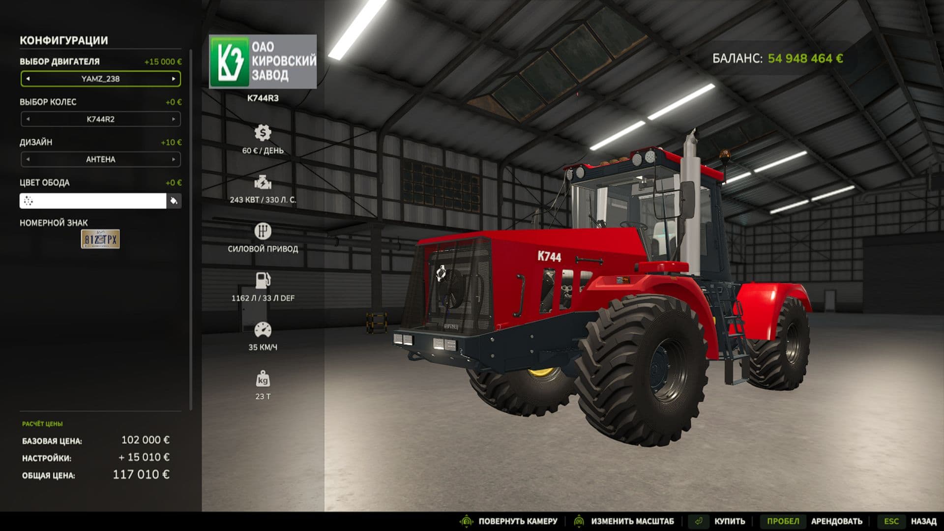 Kirovets K-744-R2 2