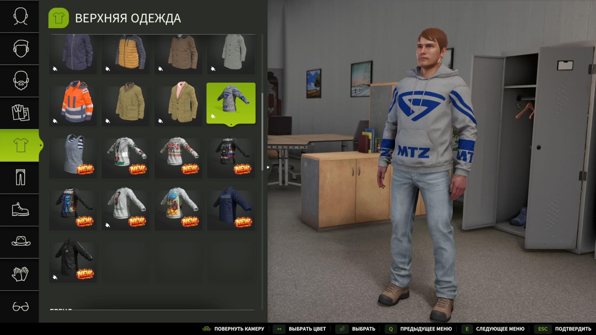 MTZ Hoodie (WCA)