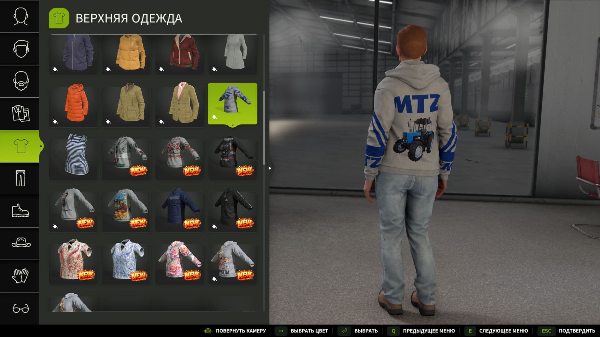 MTZ Hoodie (WCA) 2