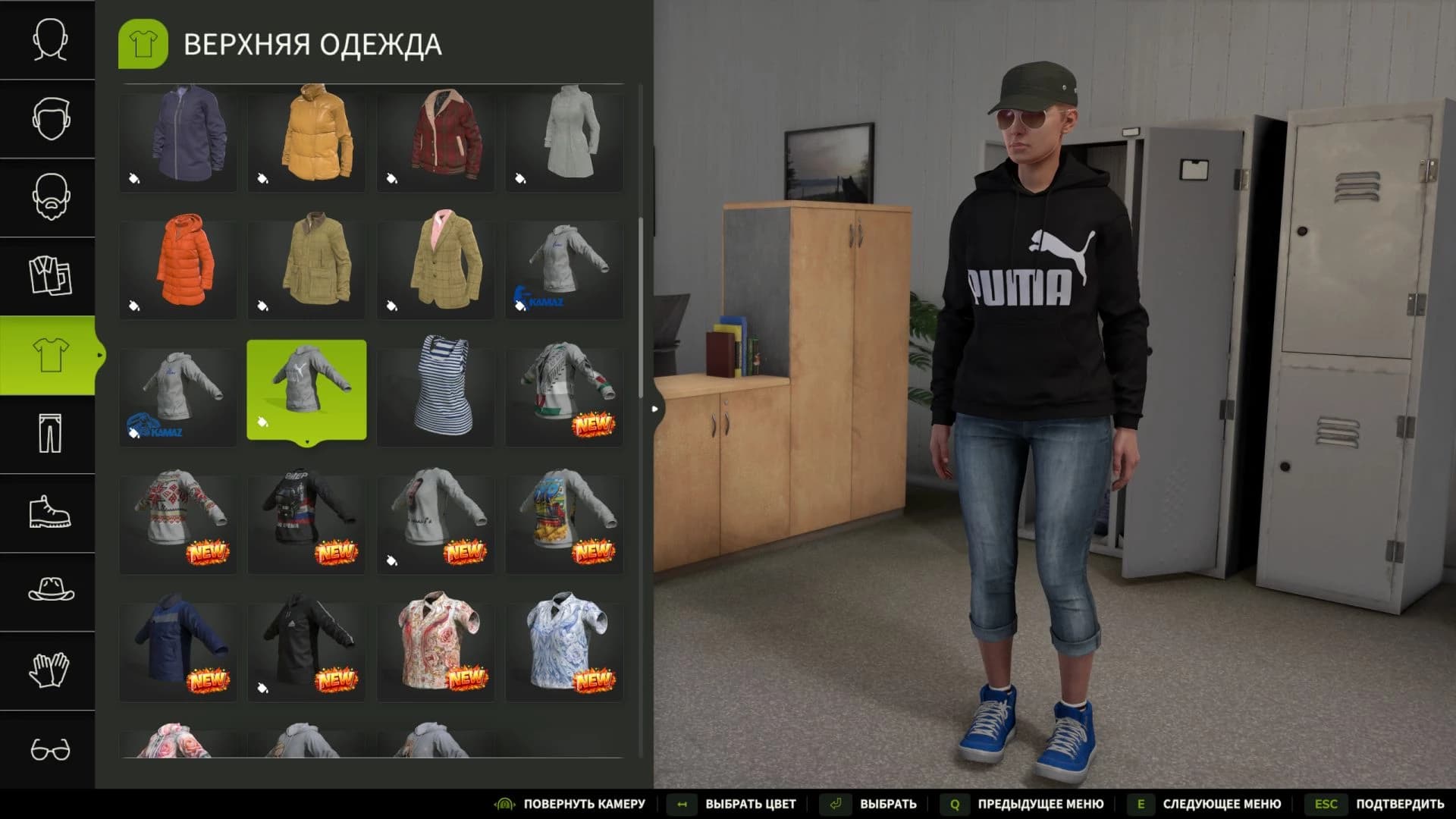 Puma Hoodie (WCA)