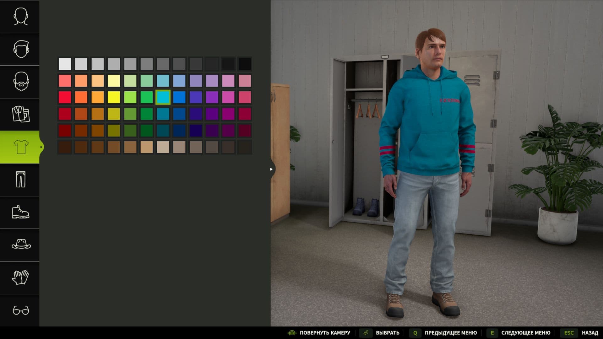 Rostselmash Hoodie (WCA)