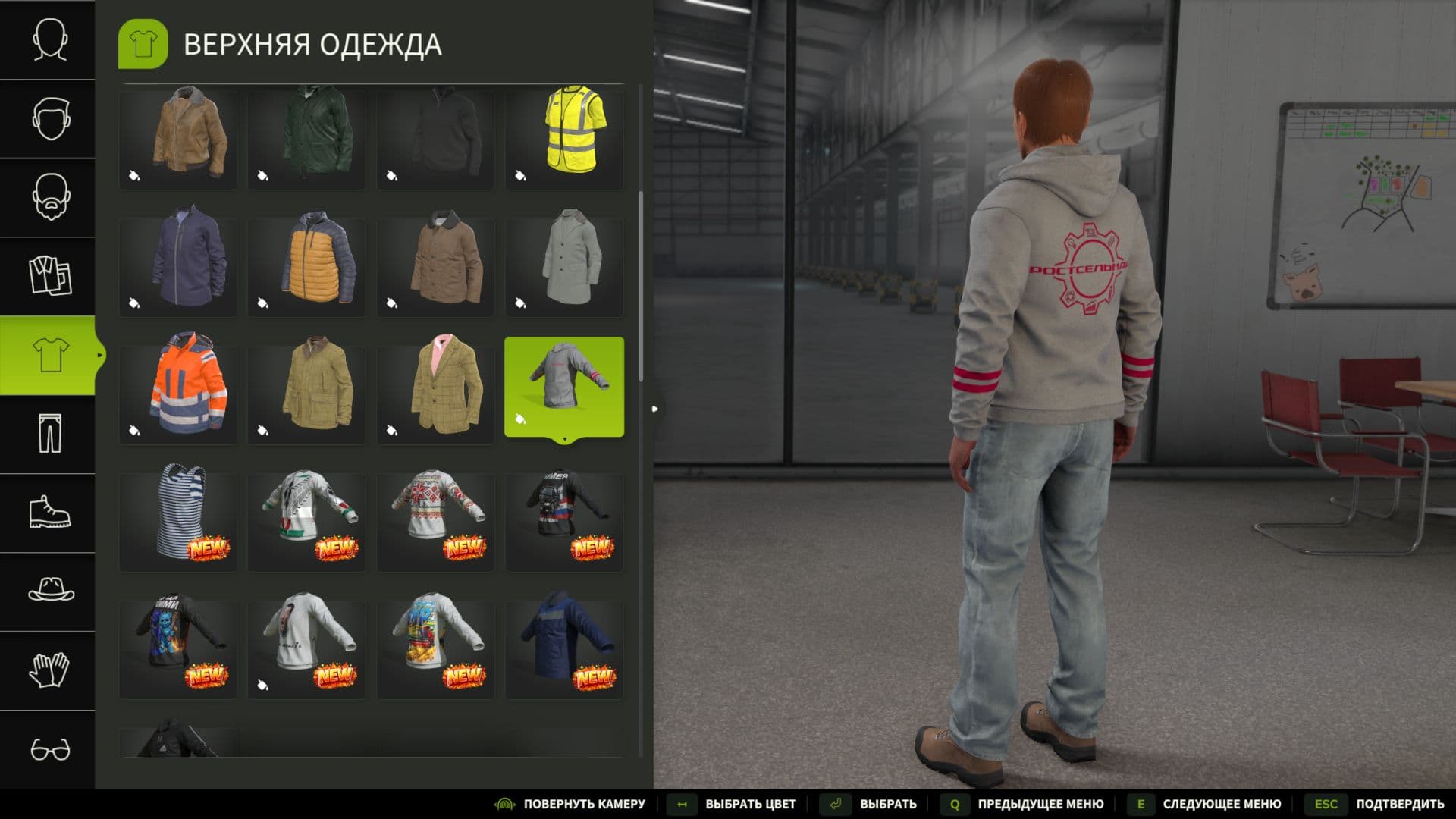 Rostselmash Hoodie (WCA) 3