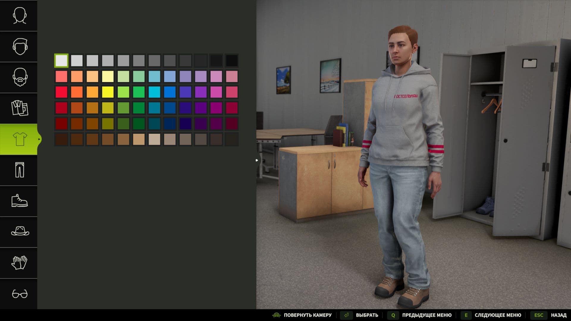 Rostselmash Hoodie (WCA) 2