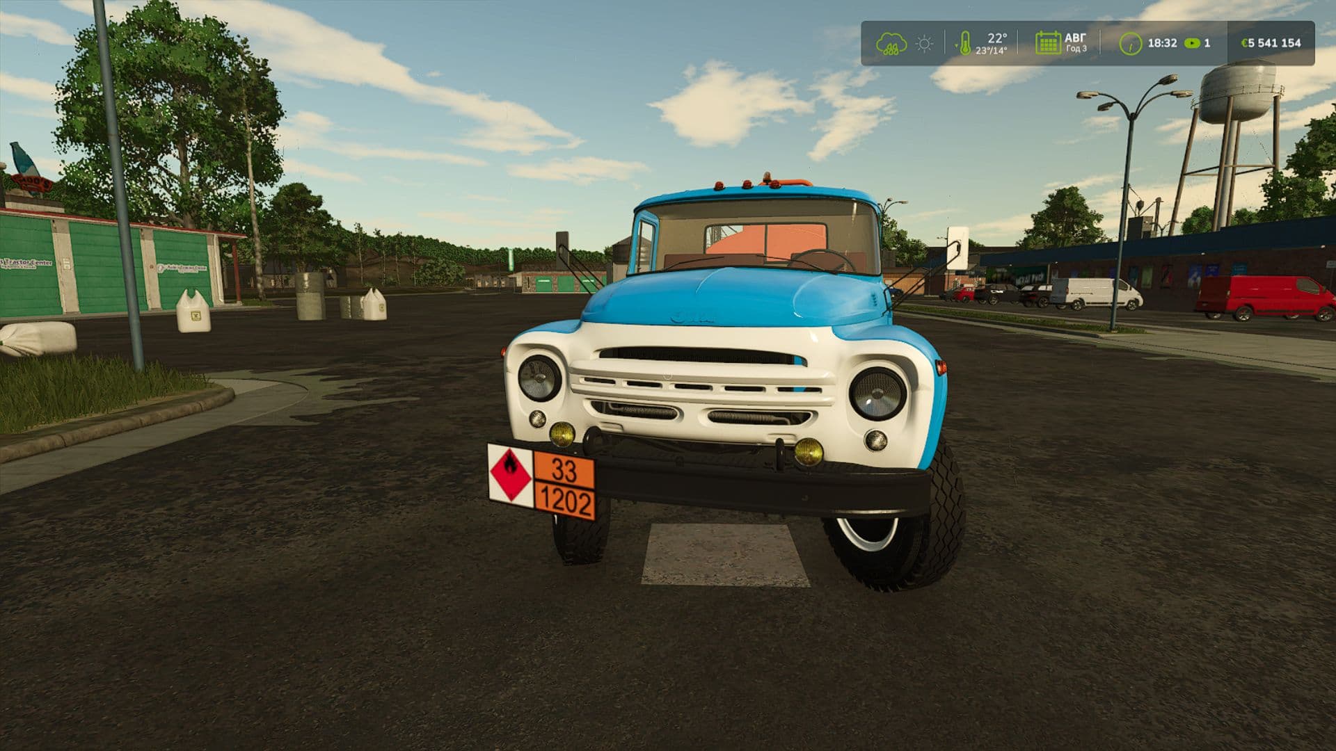 ZIL ATZ-4.9
