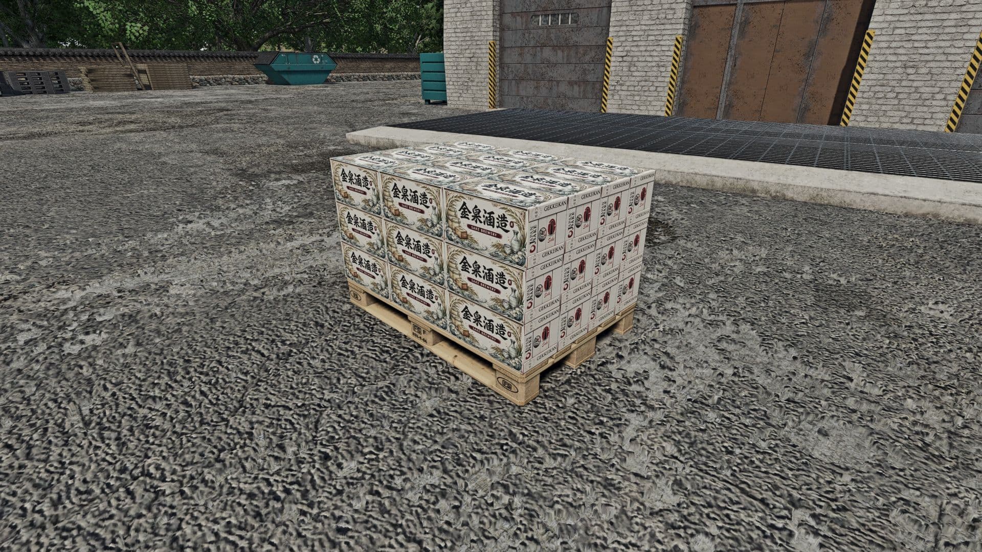 Japanese Whiskey And Sake Brewery 3