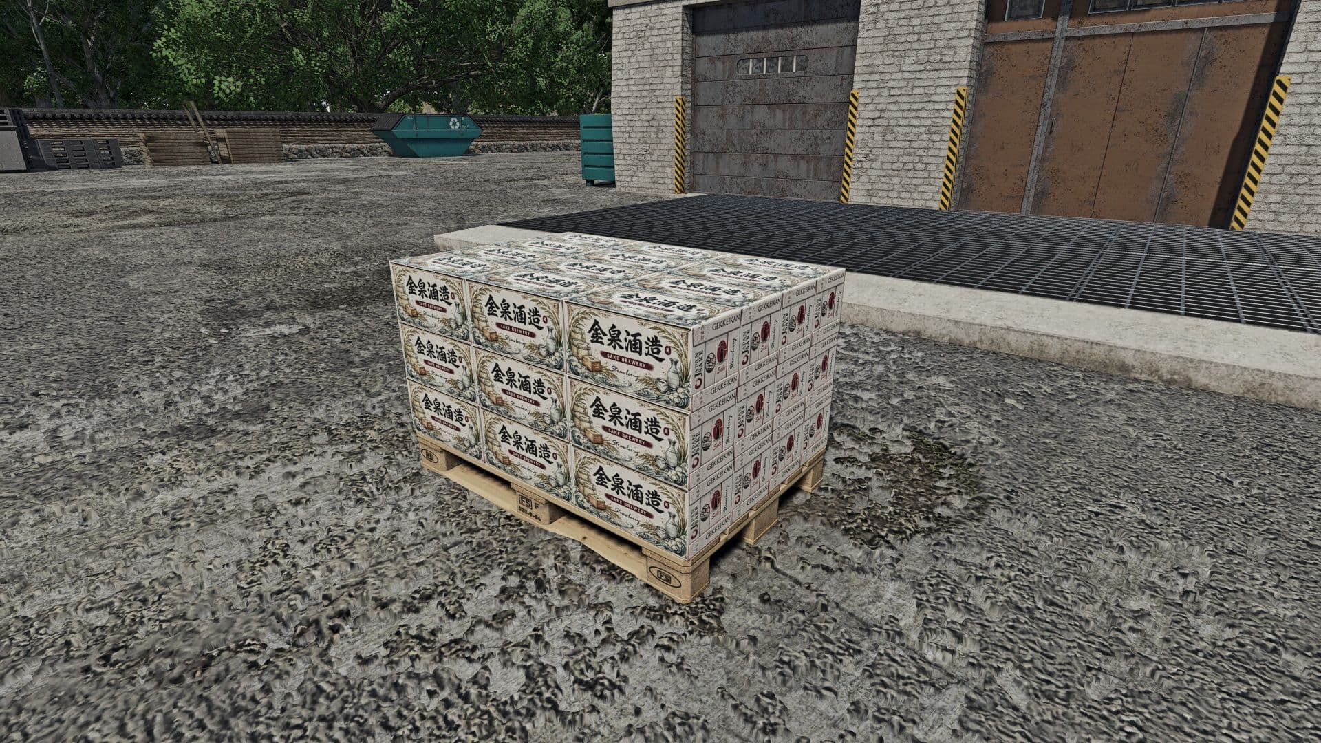 Japanese Whiskey And Sake Brewery 2