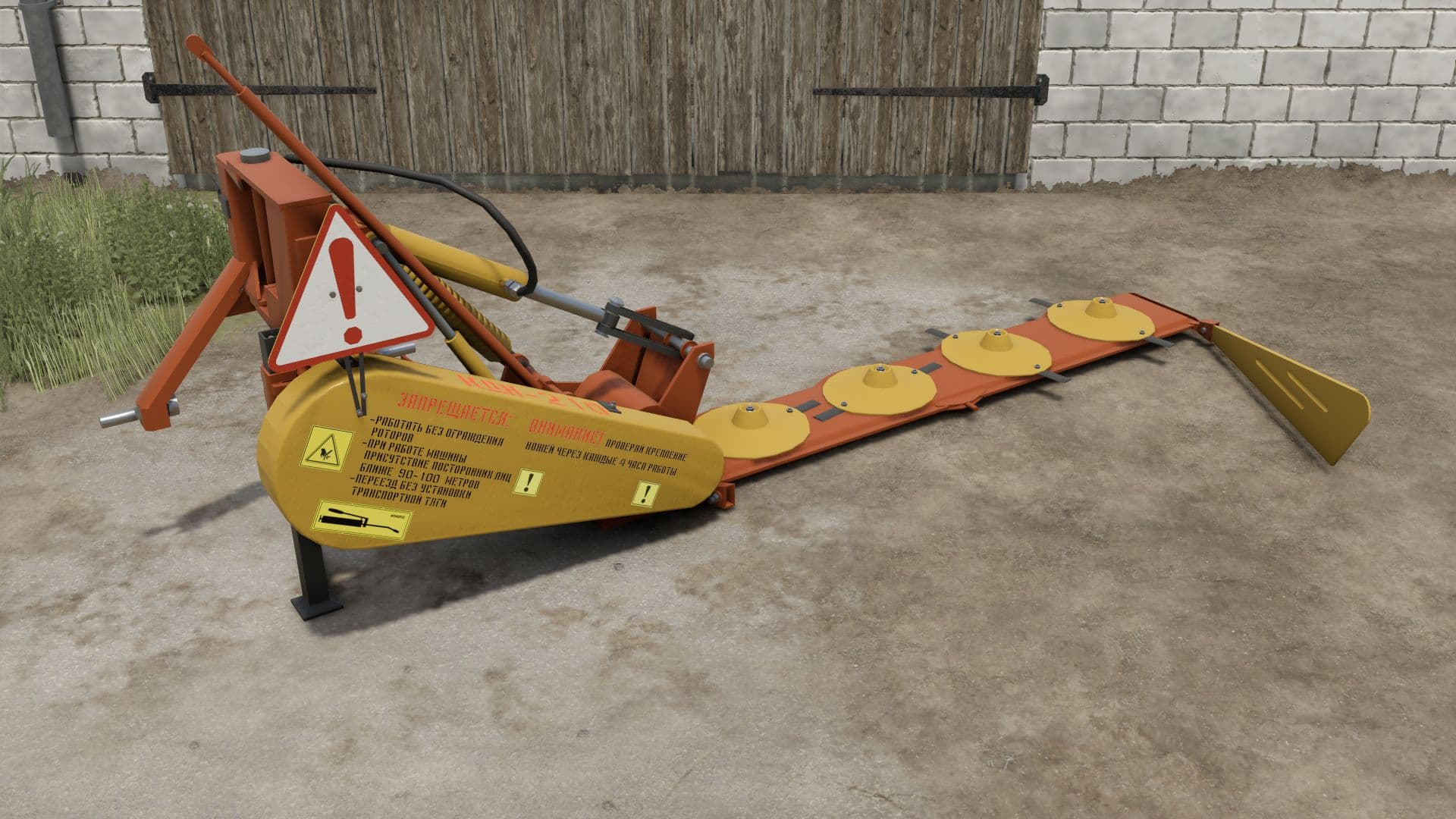 KDN-210 5