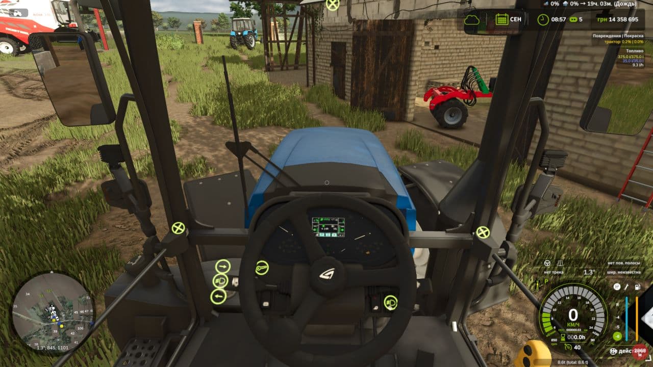 MTZ 2022.7 3