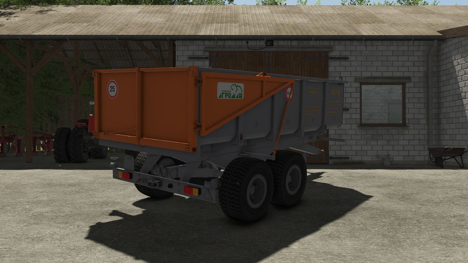 PST-9 6