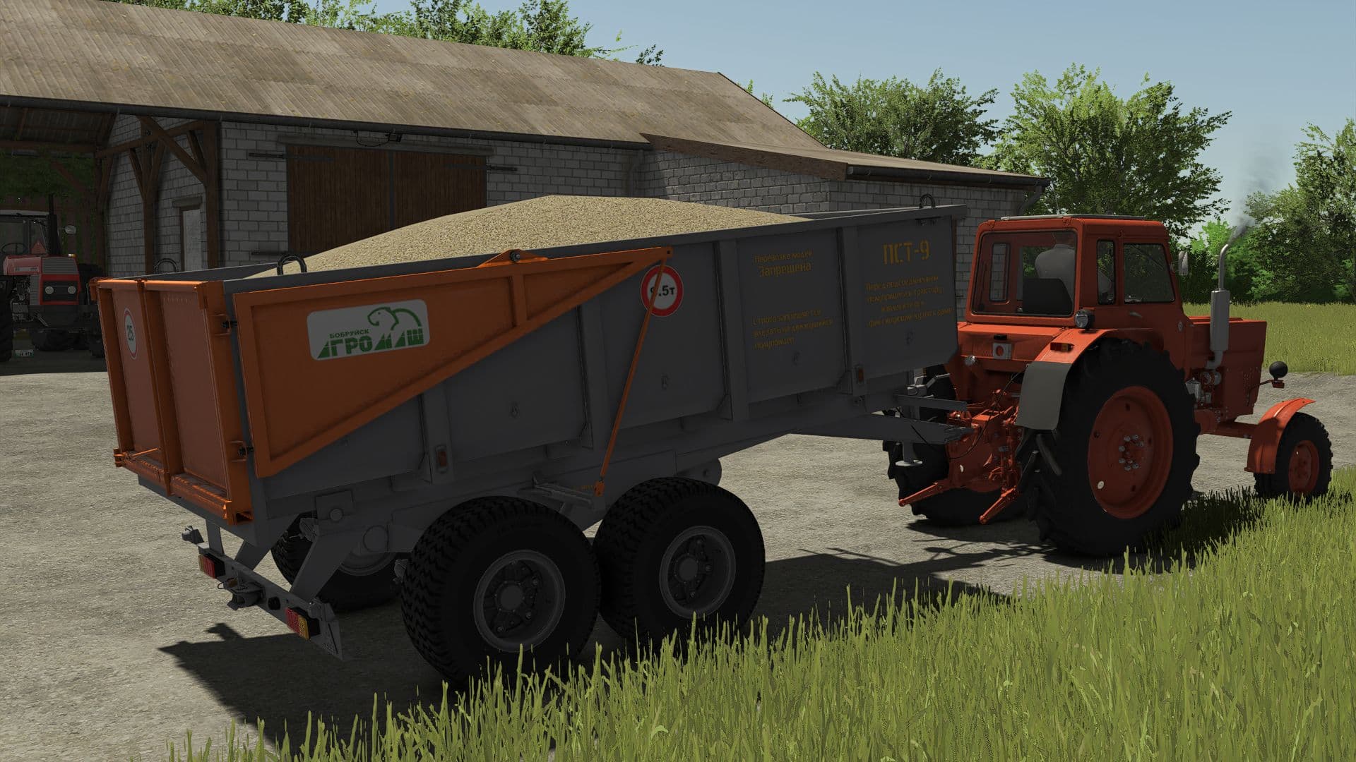 PST-9 5