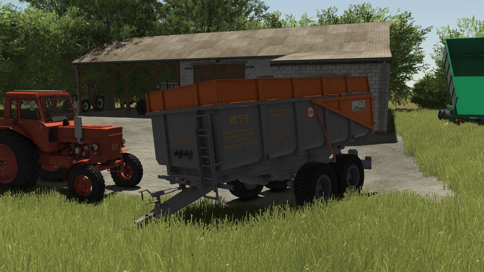 PST-9 2