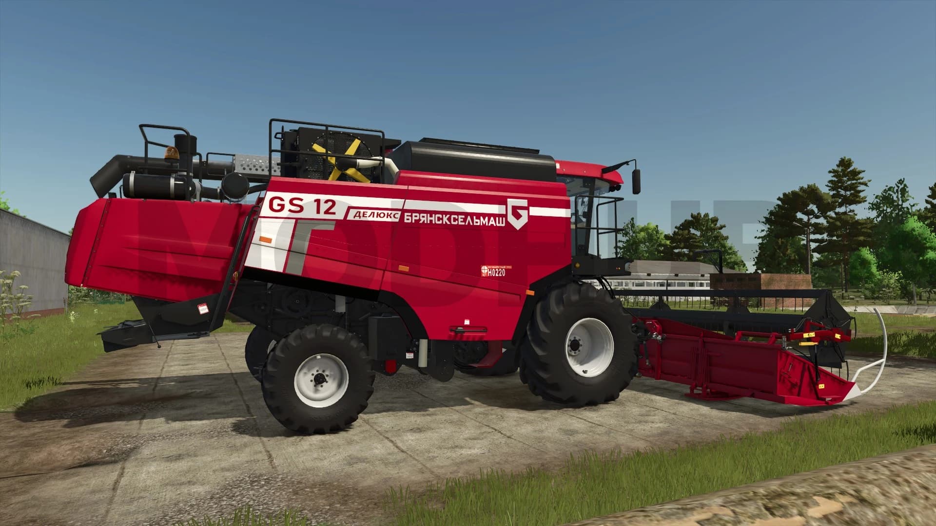 Palesse GS12A1/GS12A1 PRO 2