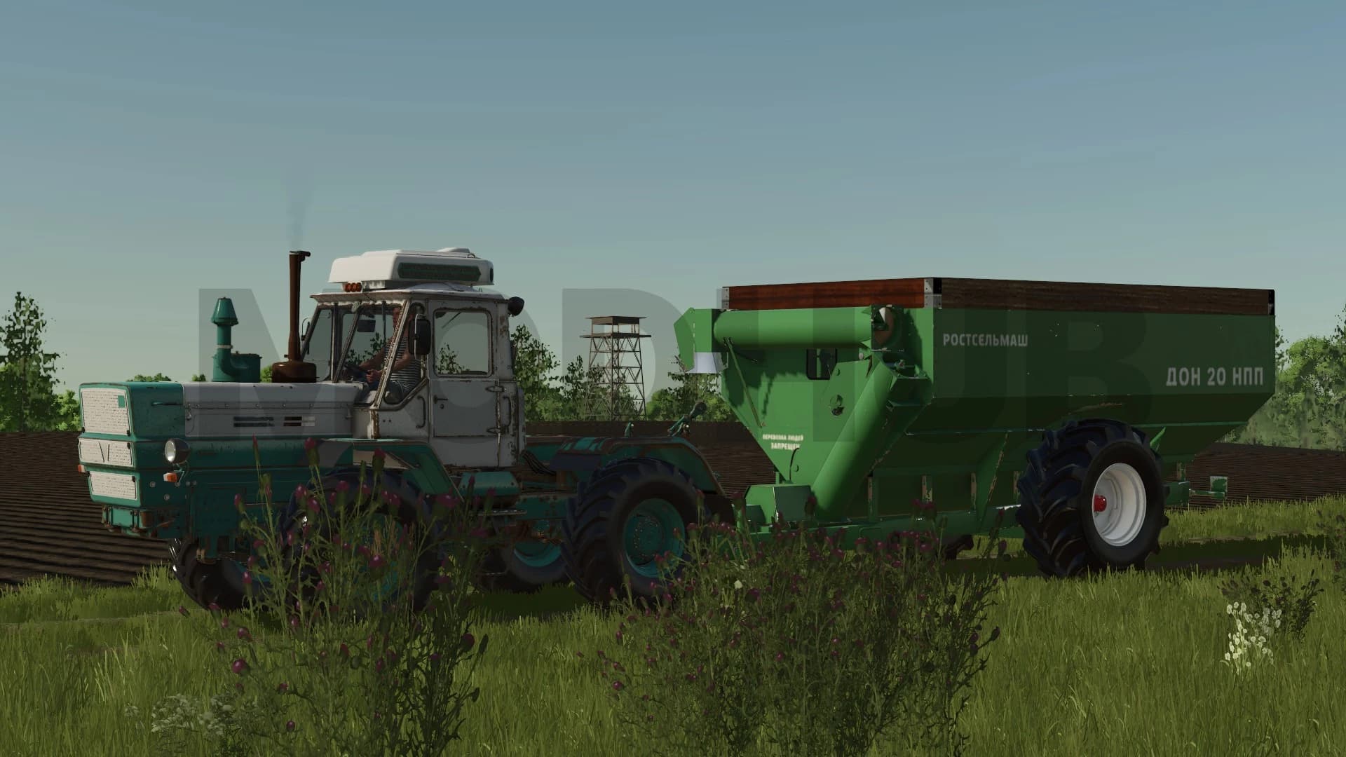 Rostselmash Don-20 NPP 4