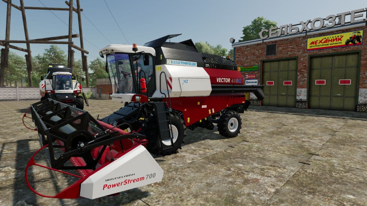 Rostselmash Vector 410 4