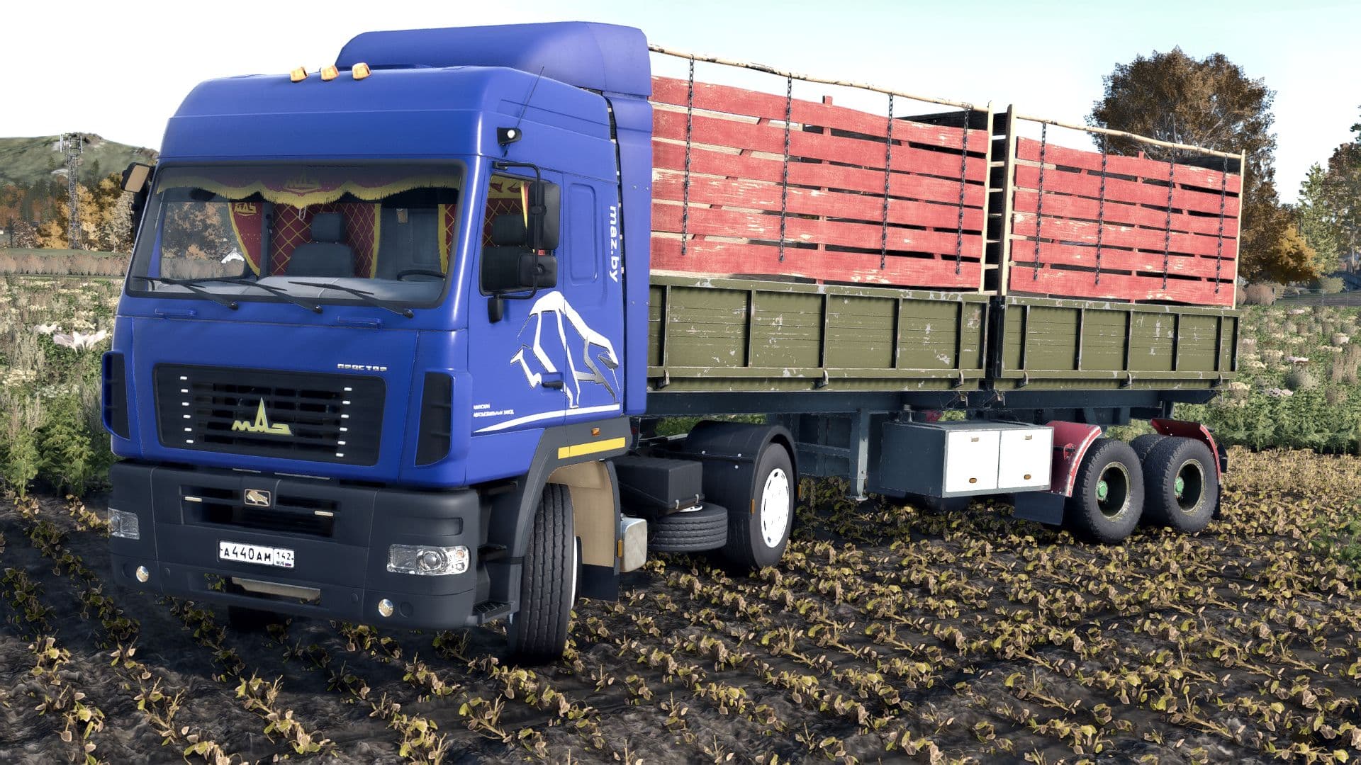 Semi-trailer MMZ
