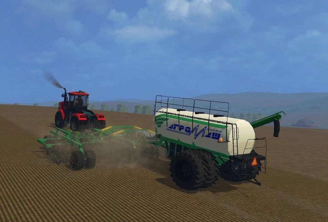 AGROMASH