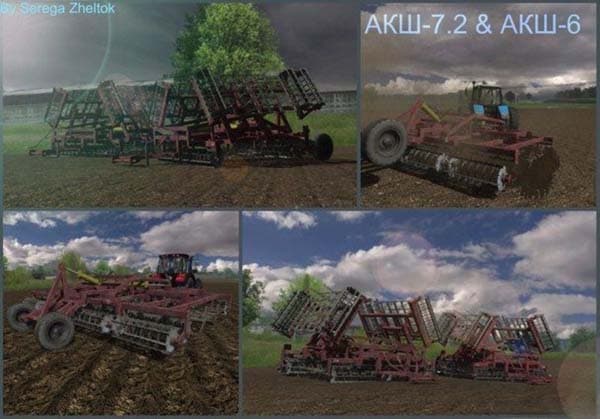 AKSh 6 AKSh [SP]