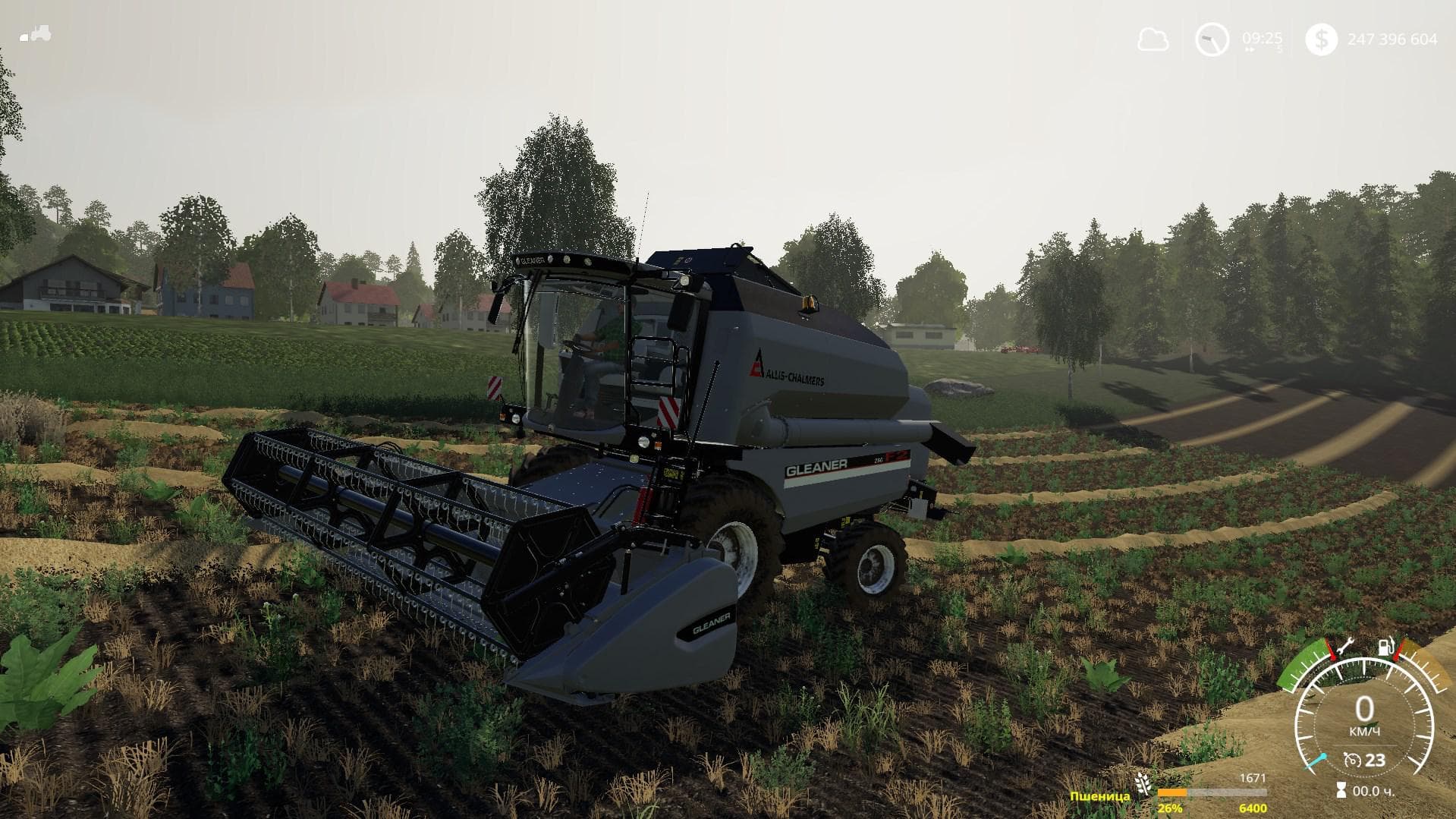 ALLIS CHALMERS Gleaner F2 4