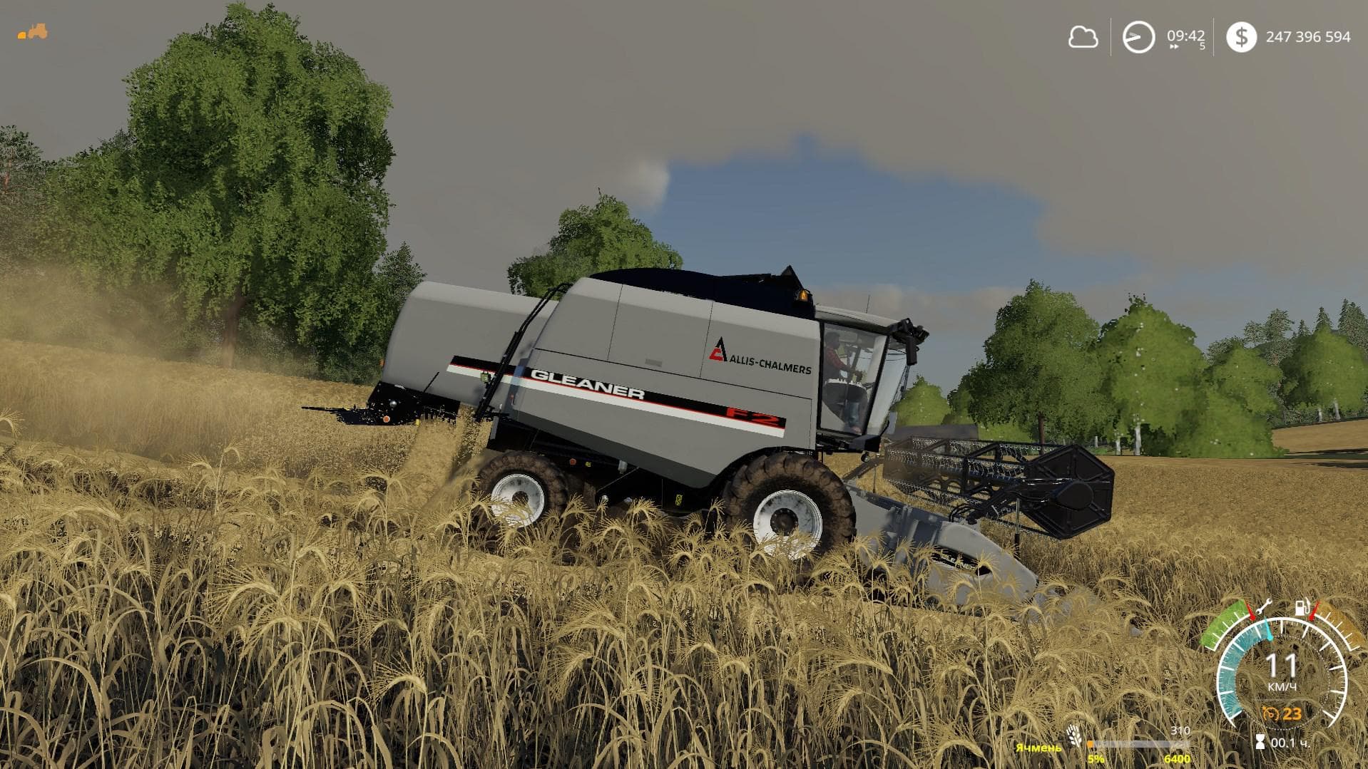 ALLIS CHALMERS Gleaner F2