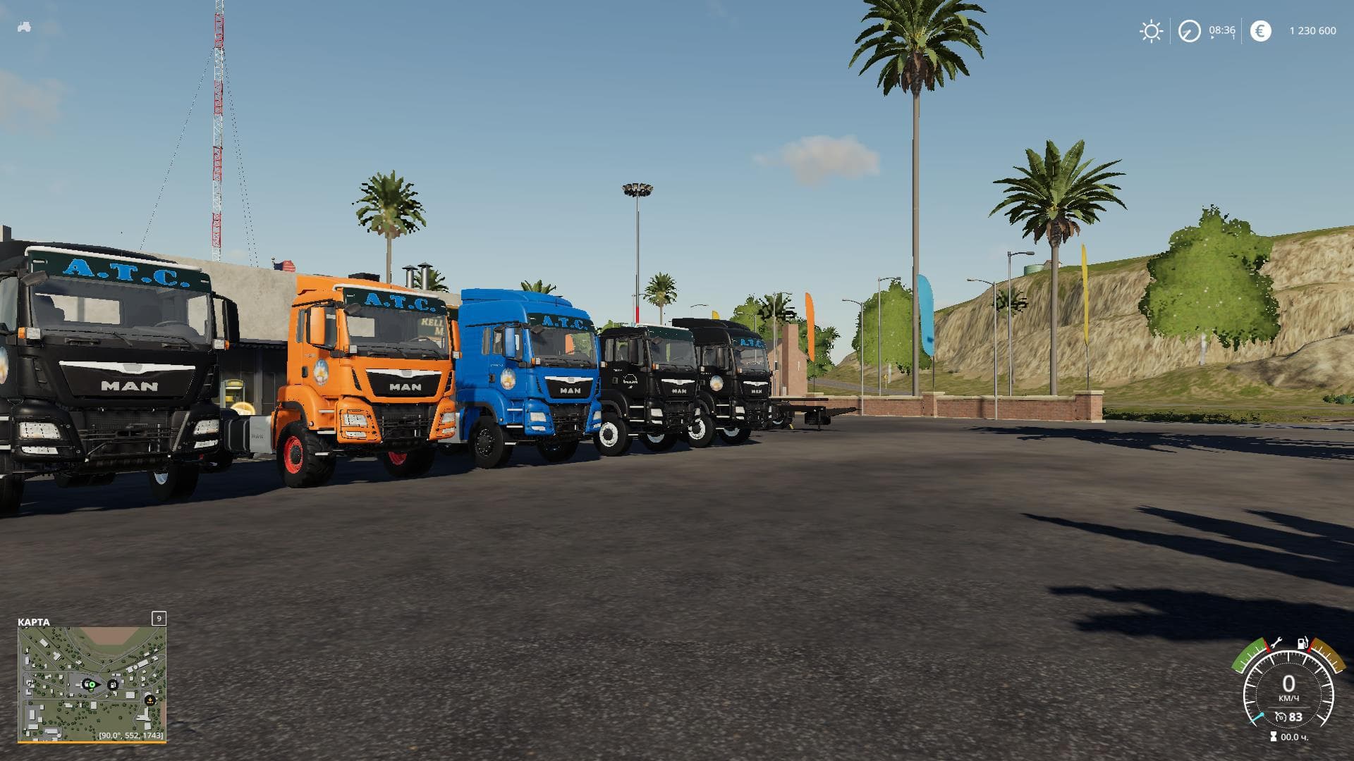 ATC CHASSIS PACK 3