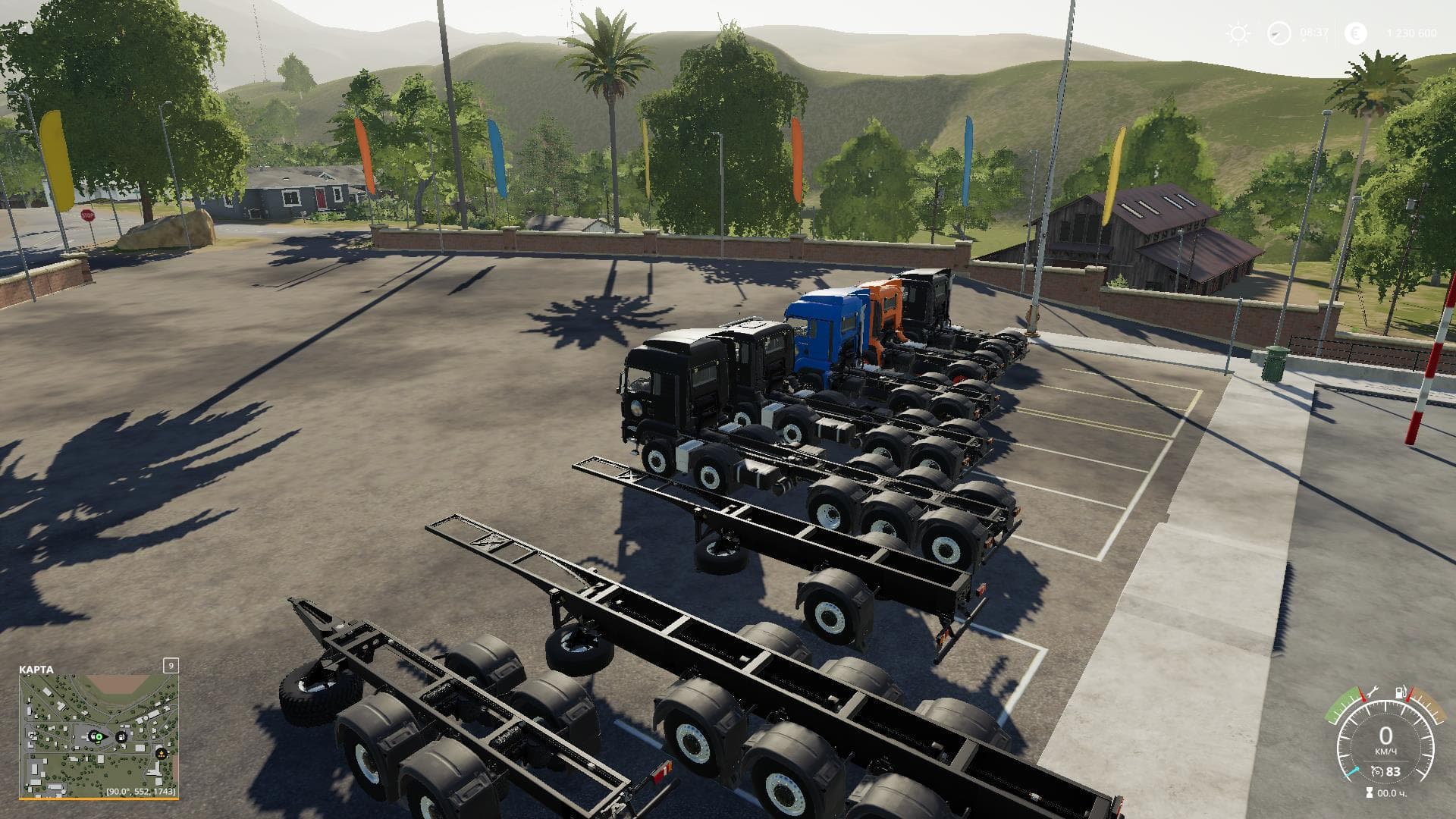 ATC CHASSIS PACK 2