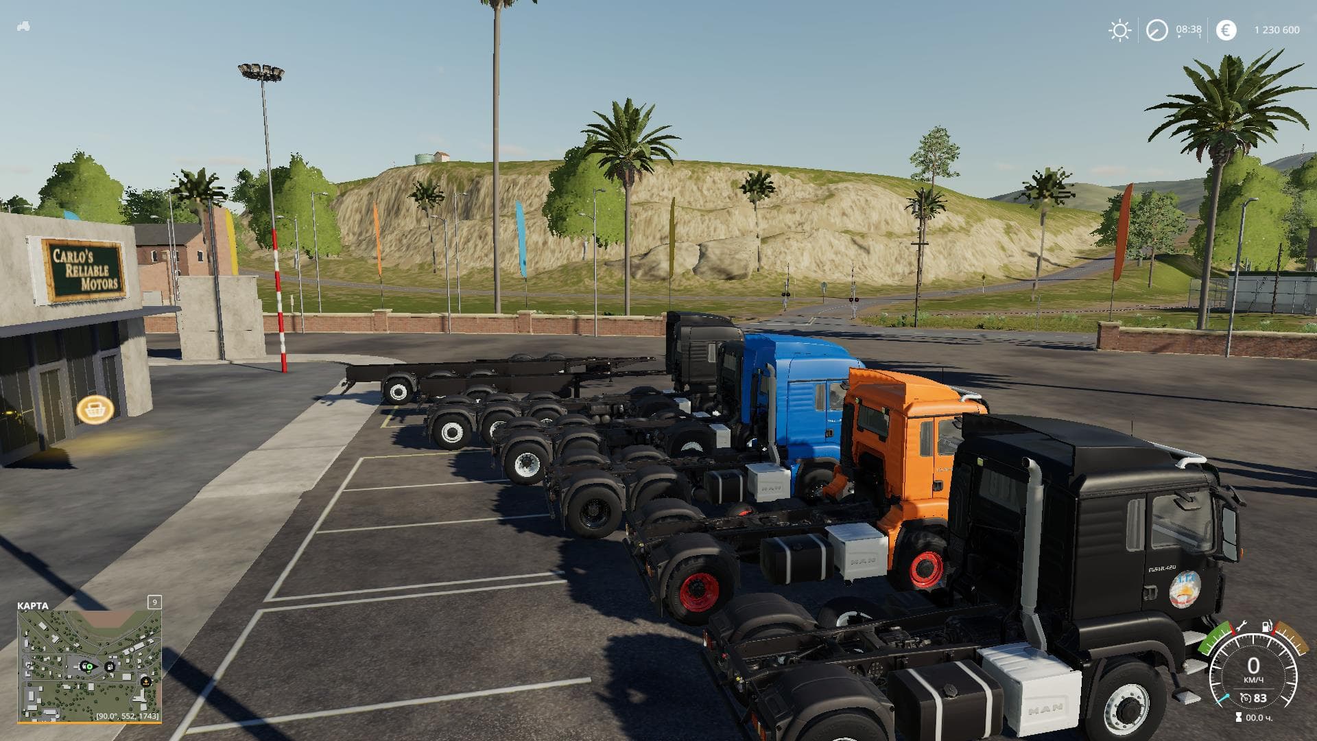 ATC CHASSIS PACK