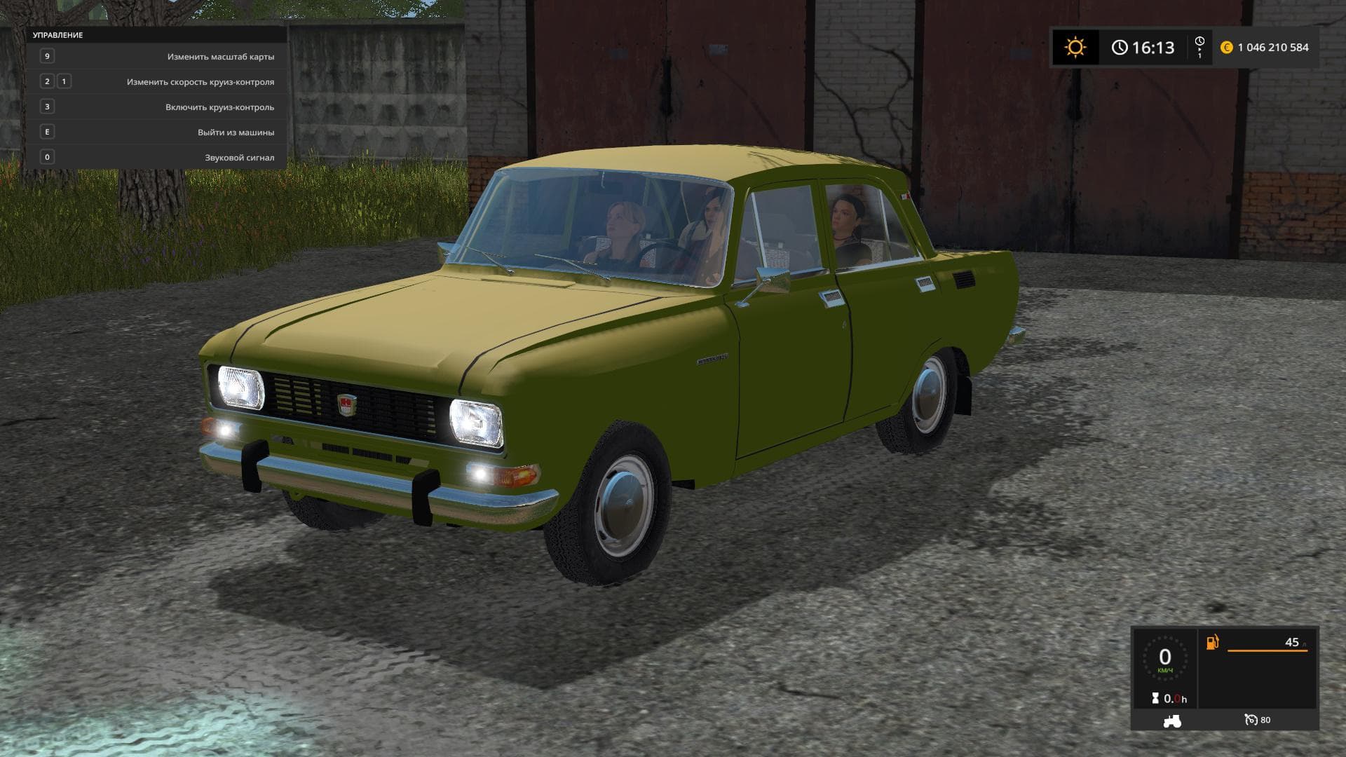 AZLK 2140 MOSKVICH