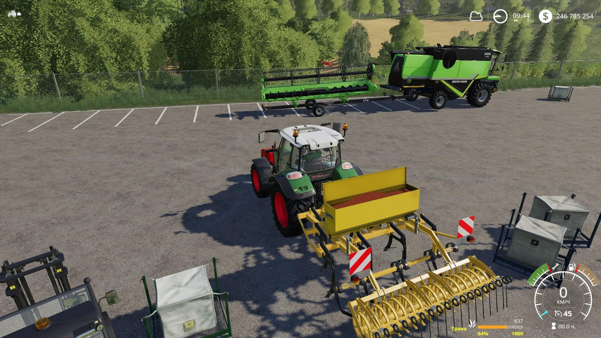Agrisem Startec 3m