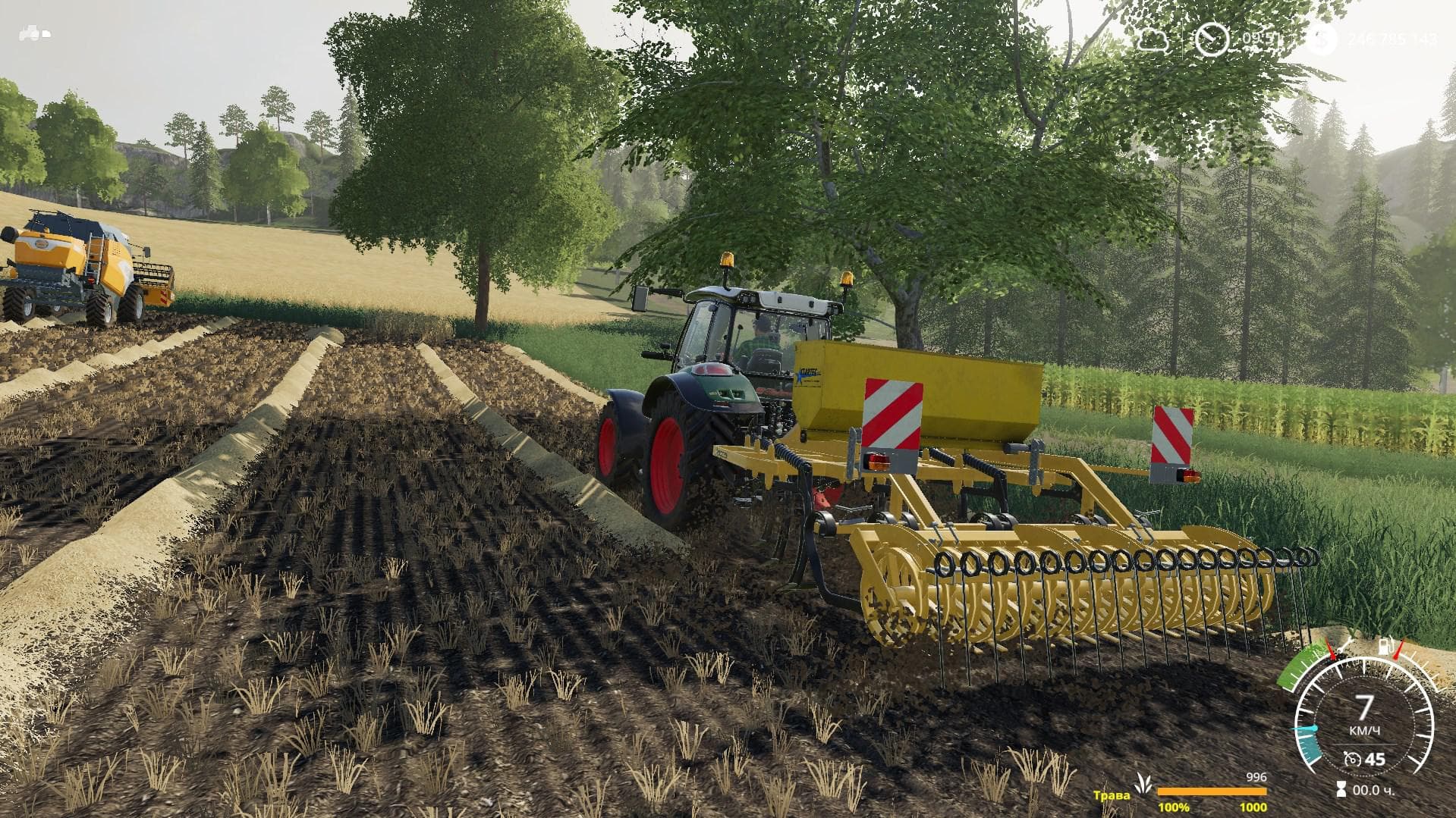 Agrisem Startec 3m 2