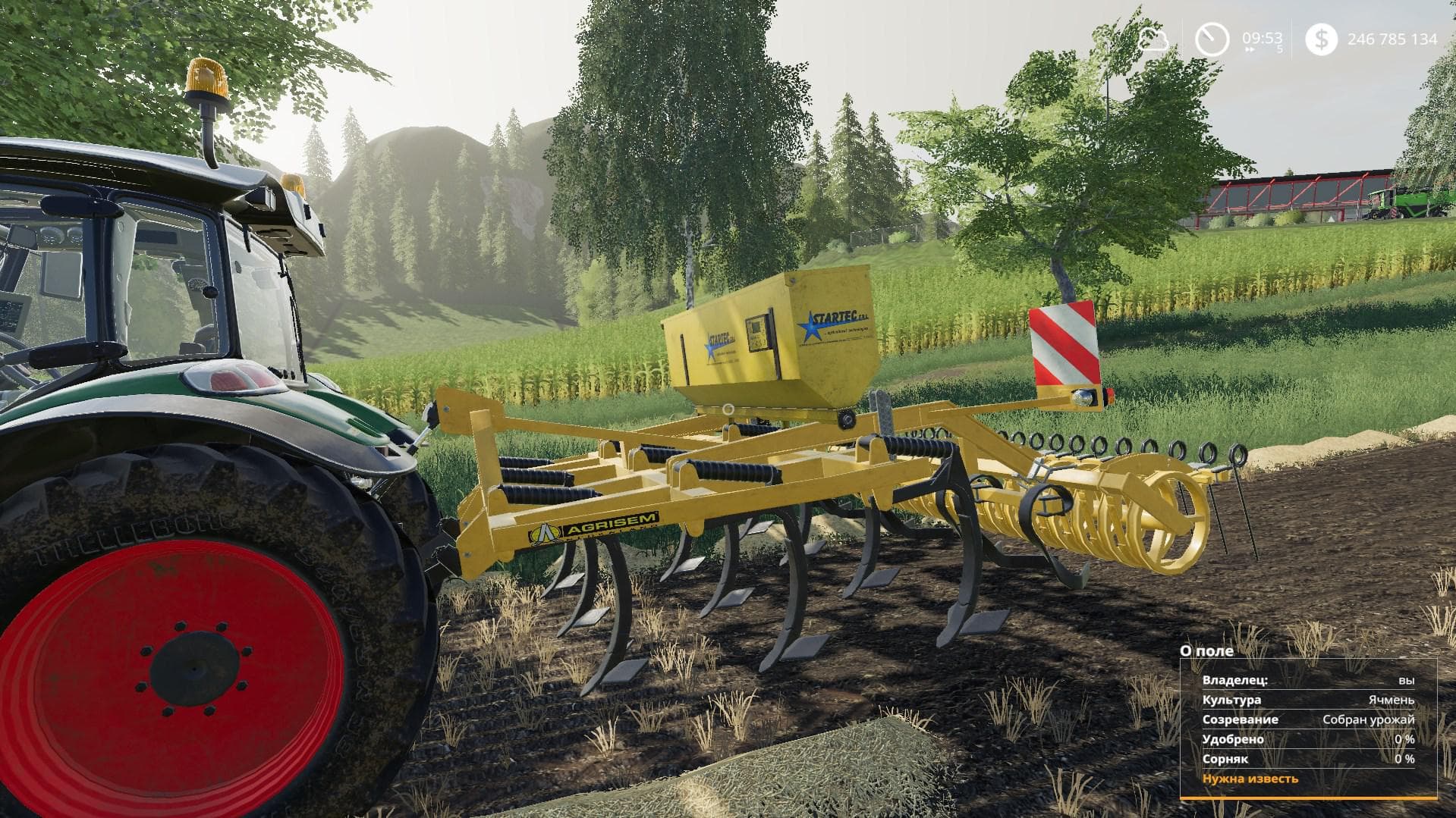 Agrisem Startec 3m 3
