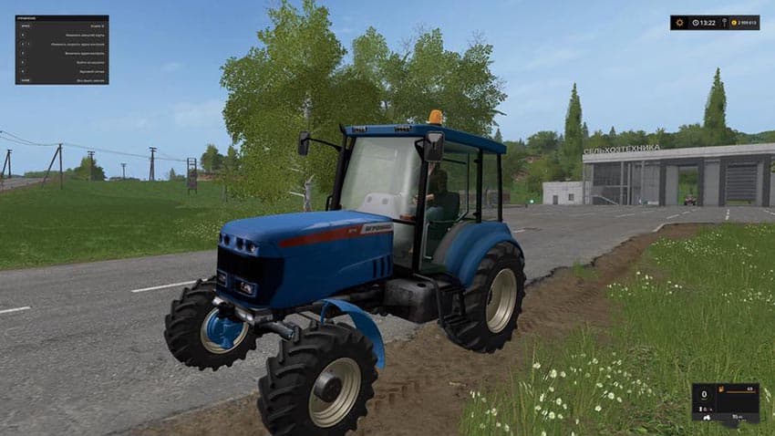 Agromash 30TK 2