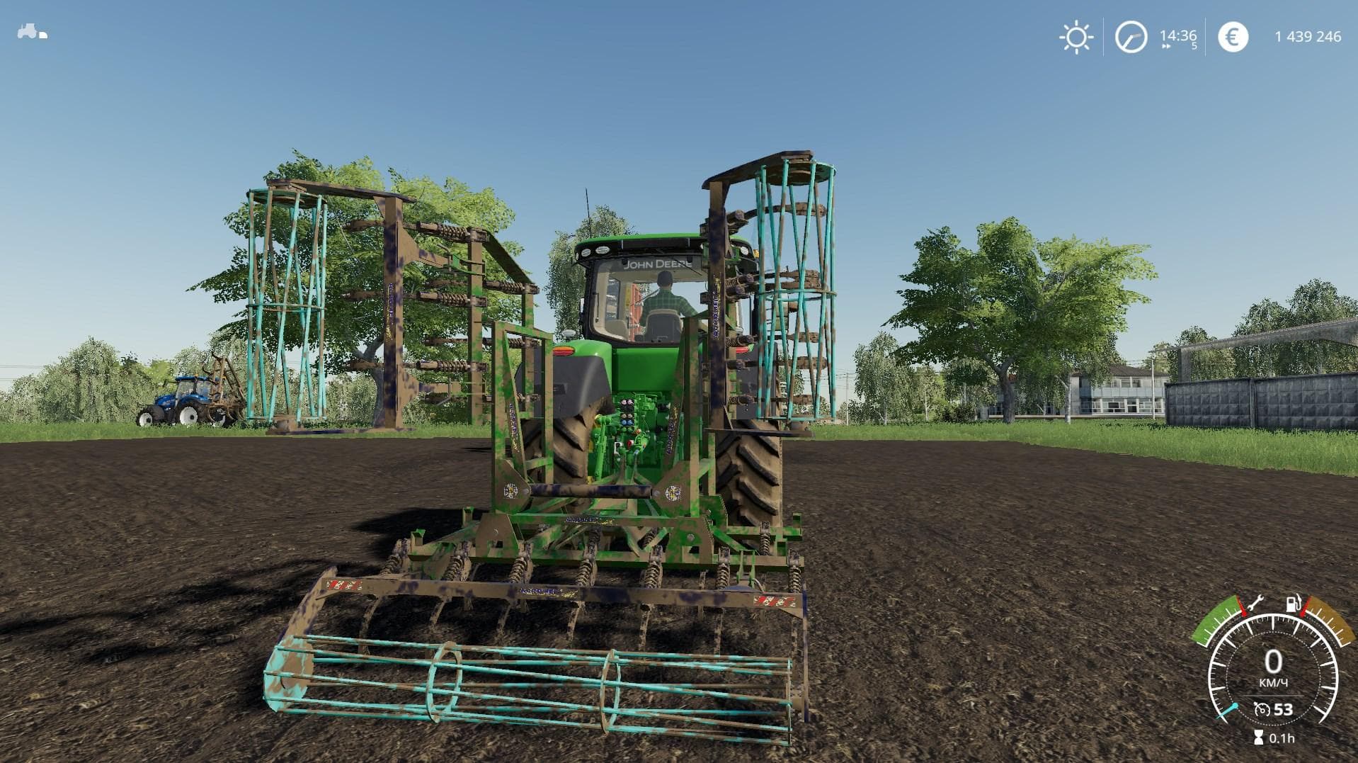 Agromet Semichisel 6m 2