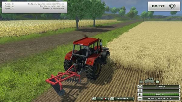 Agrostroj Cultivators