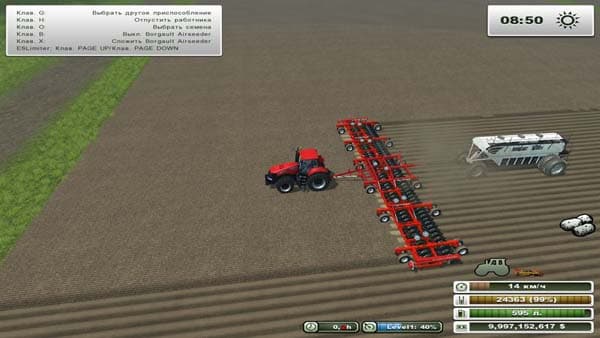 Airseeder XL & Borgault 6700