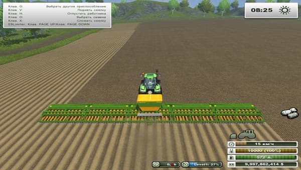 Amazone Seeder 20M