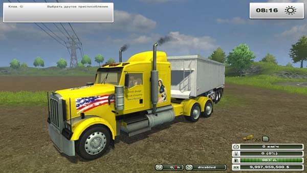 American Truck [MP]
