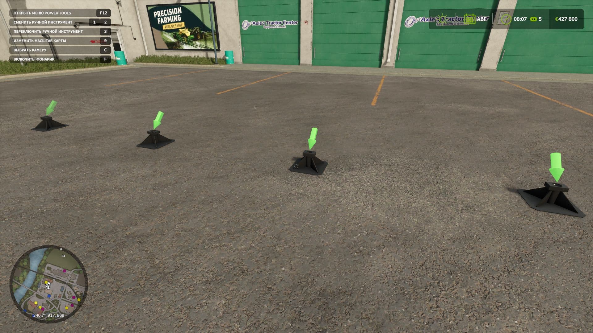 Autocrack Kamaz Klintsy 4x2 6