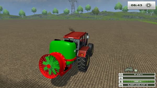 Automizzatore