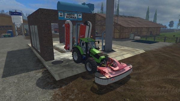 Avto Moika [MP] 2