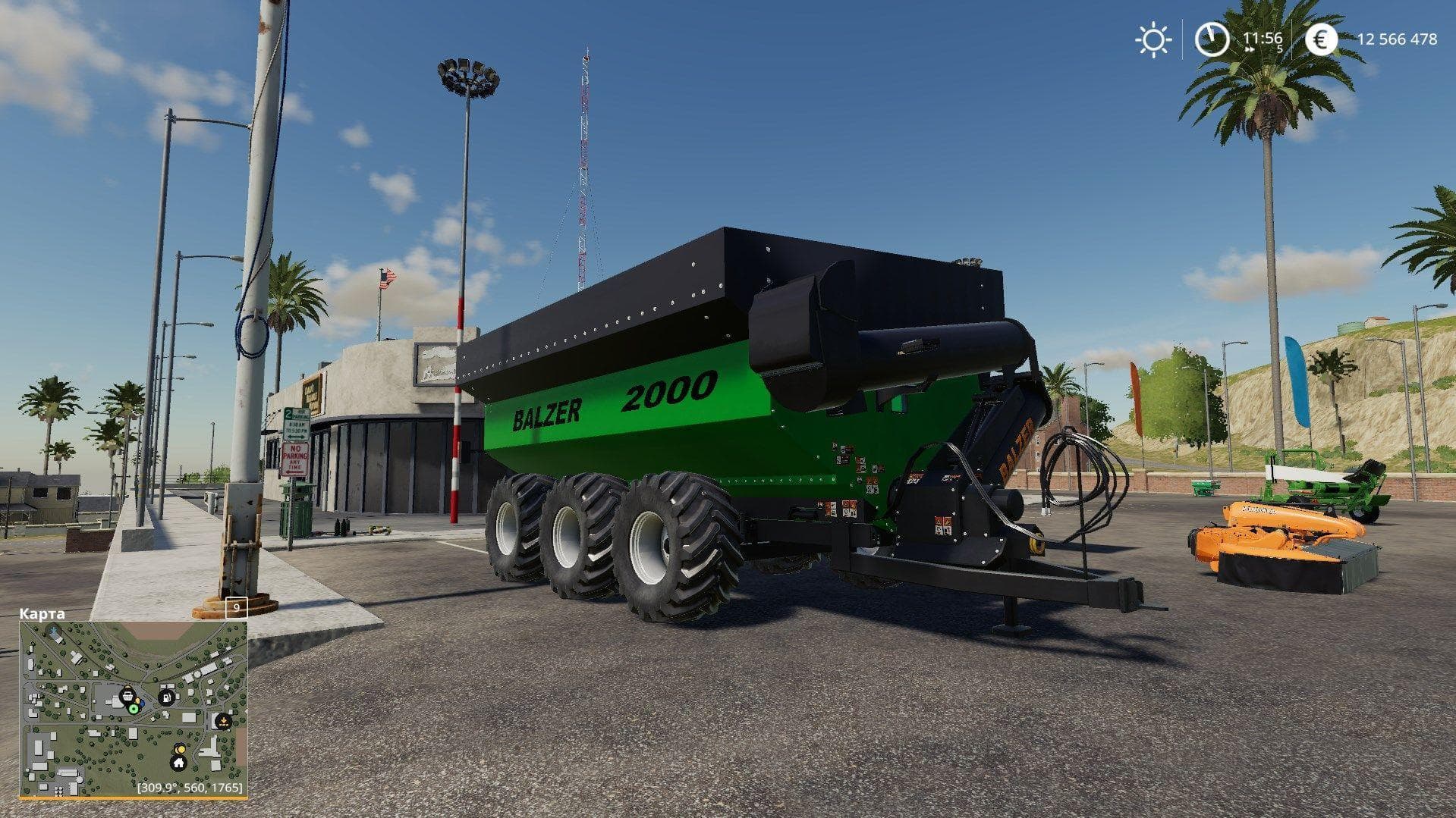 BALZER 2000 GRAIN CART