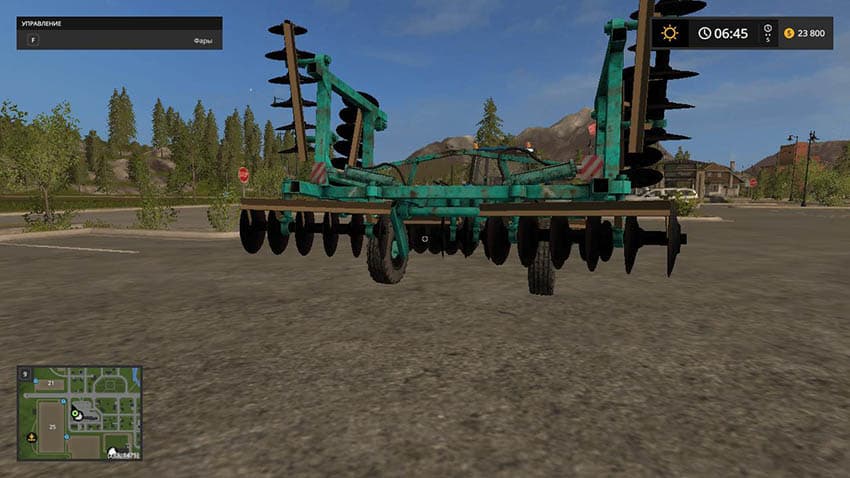 BDP 6.3 2