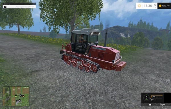 BT 150 Beta [MP] 2