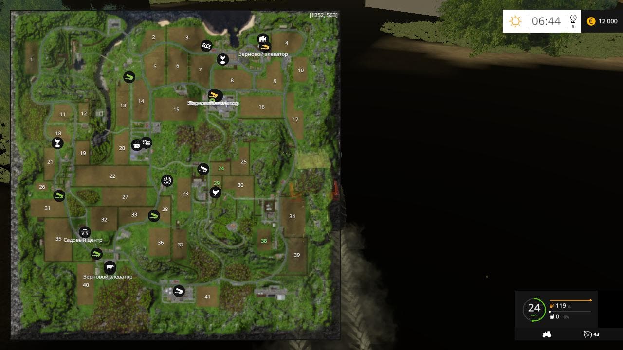 BULGARIAN MAP 4