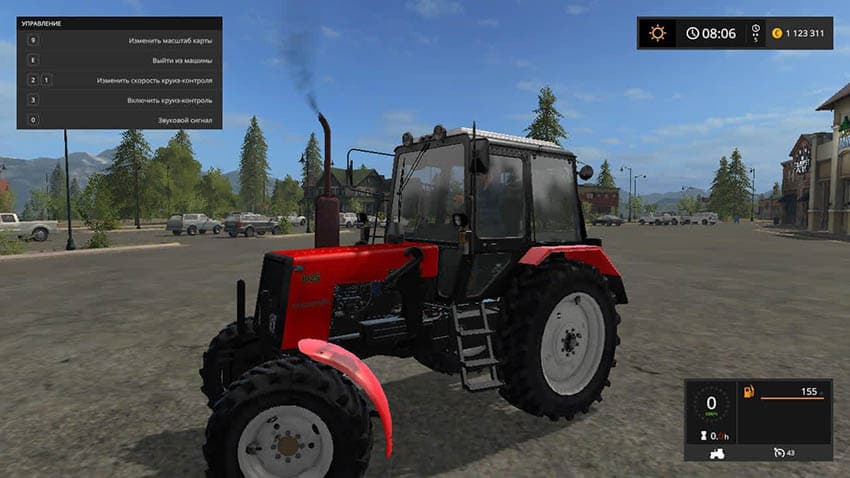 Belarus 1025.3 2