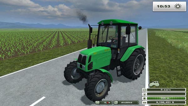 Belarus 820.3